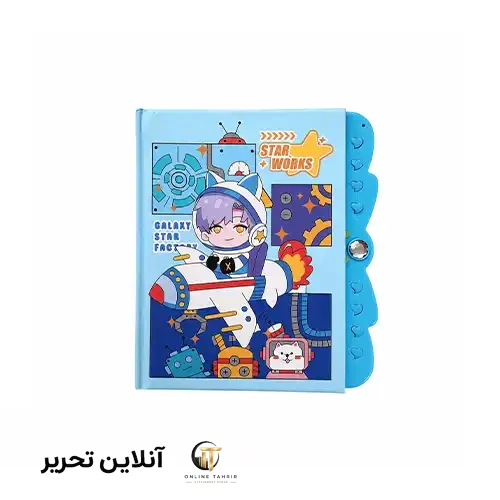دفتر یادداشت فانتزی رمزدار بچه گانه طرح کارتونی رنگ آبی