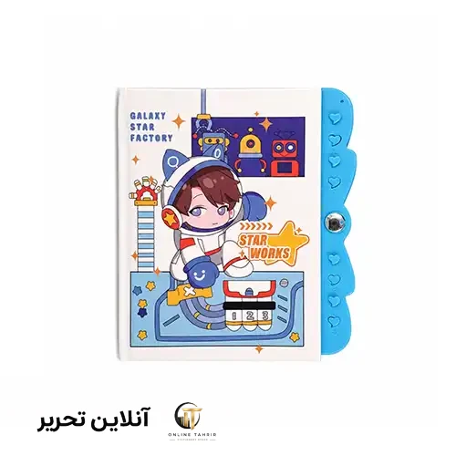 دفتر یادداشت فانتزی رمزدار بچه گانه طرح کارتونی رنگ سفید