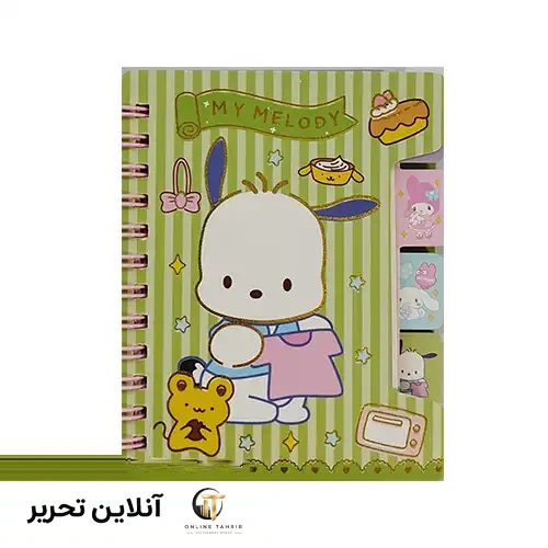 دفترچه یادداشت فانتزی 100K دیوایدر دار – پوچاکو Pochacco
