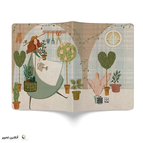 دفترچه مستر نوت کد 06