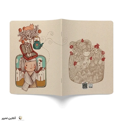 دفترچه مستر نوت کد 07
