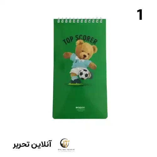 دفتر یادداشت 80 برگ سیمی فانتزی الیپون