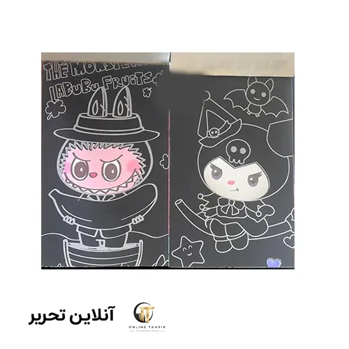 دفترچه نقاشی اسکراچی بچه گانه طرح لبوبو
