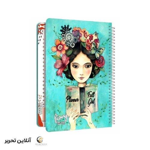 دفتر برنامه ریزی طرح دختر پاییز