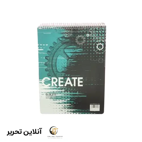 دفتر 100 برگ شطرنجی- پرفراژدار S.A.M طرح 1