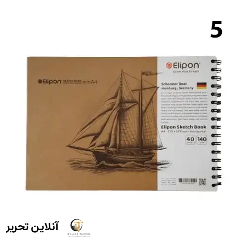 دفتر طراحی 40 برگ اسکچ بوک A4 الیپون – طرح 1