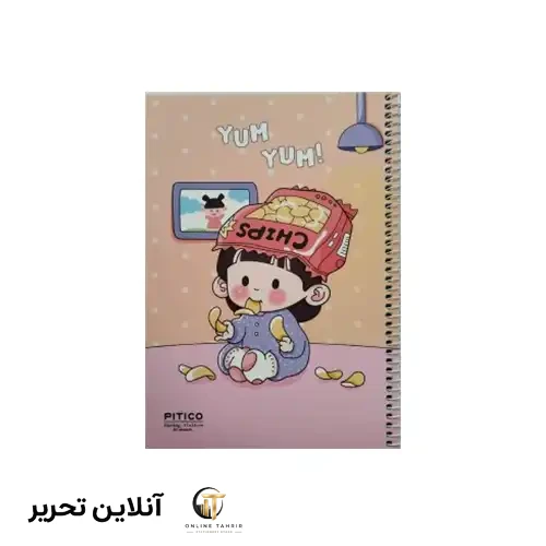 دفتر نقاشی 60برگ پیتیکو- pitico طرح4