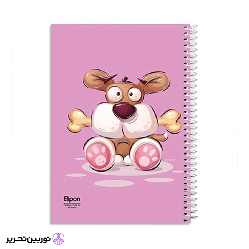 دفتر نقاشی 40 برگ وزیری فانتزی الیپون کد 02