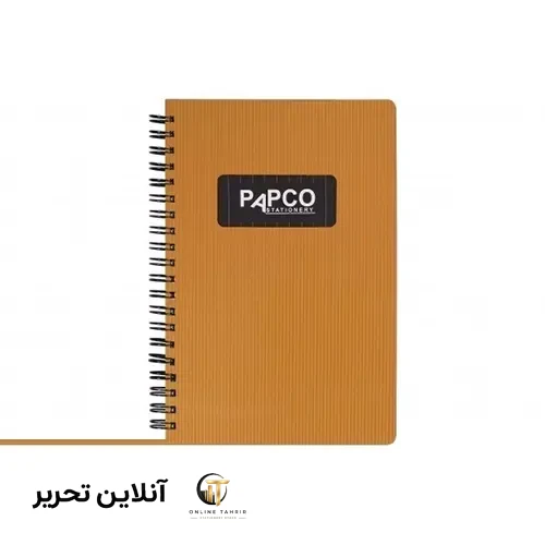 دفتر یادداشت تک خط متالیک 100برگ پاپکو – رنگ بژ