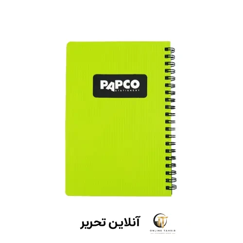 دفتر یادداشت تک خط متالیک 100برگ پاپکو – رنگ سبز