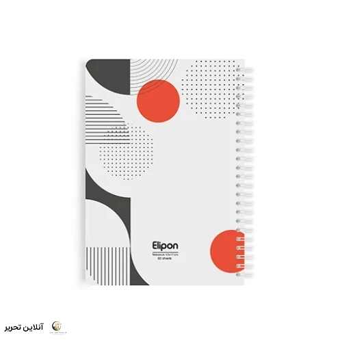 دفتر یادداشت 80 برگ الیپون کد 08