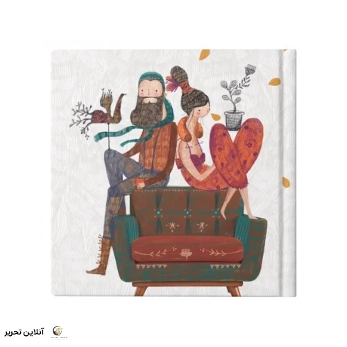 دفتر یادداشت مستر نوت کد 02