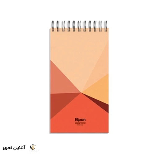 دفتر یادداشت 80 برگ الیپون کد 04