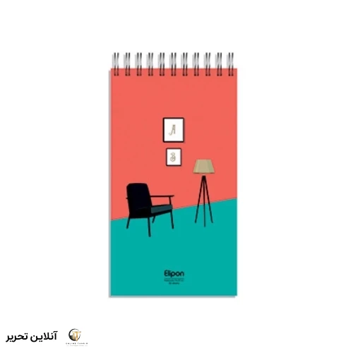 دفتر یادداشت 80 برگ الیپون کد 07
