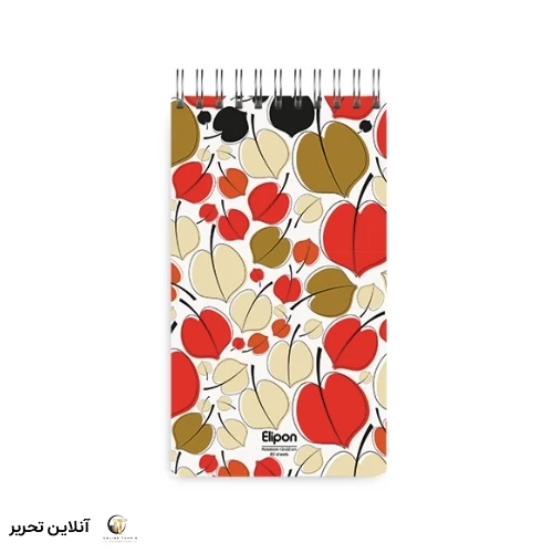 دفتر یادداشت 80 برگ الیپون کد 08