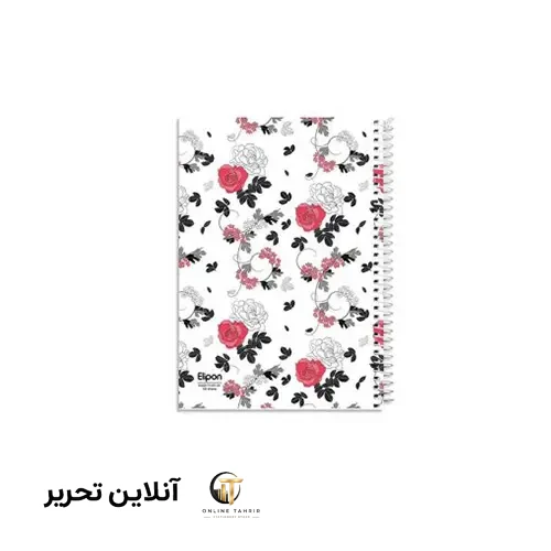 دفتر 100 برگ وزیری سیمی کلاسیک الیپون-طرح1