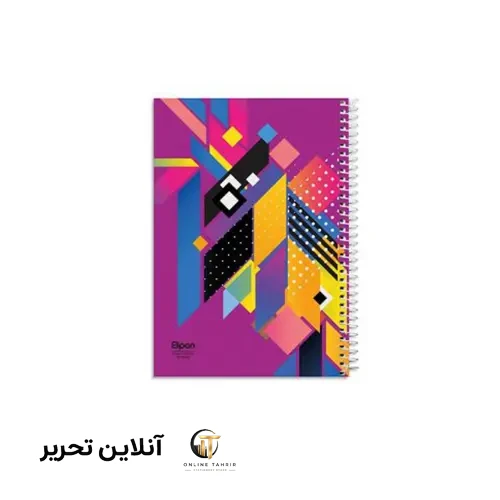 دفتر 100 برگ وزیری سیمی کلاسیک الیپون- طرح3