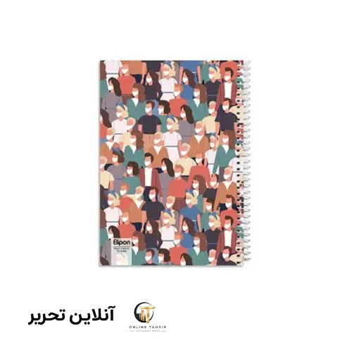 دفتر 100 برگ وزیری سیمی کلاسیک الیپون- طرح5