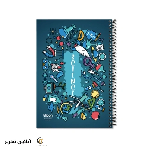 دفتر 100 برگ سیمی جلد سخت الیپون کد 04