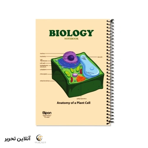 دفتر 100 برگ سیمی جلد سخت الیپون کد 07