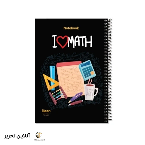 دفتر 100 برگ سیمی جلد سخت الیپون کد 01