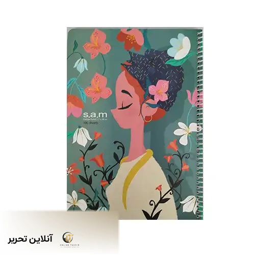 وزیری 100 برگ سیمی فانتزی A- طرح 6