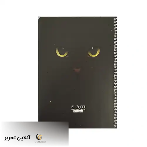 وزیری 100 برگ سیمی فانتزی A- طرح 2