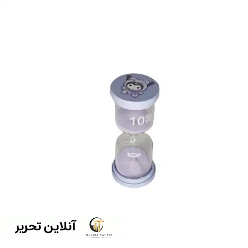ساعت شنی 663-2-4- بنفش