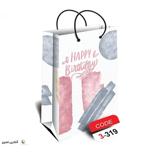 ساک دستی سایز 3 کد 3-319