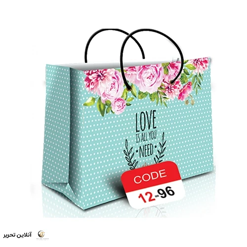 ساک دستی سایز 12 12-96