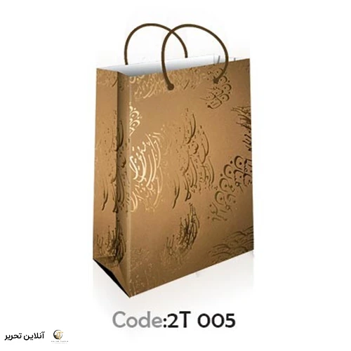 ساک دستی کرافت طلاکوب T2 – 2T005
