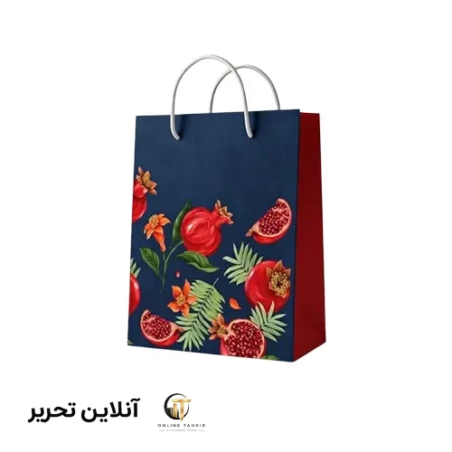 ساک هدیه گلاسه بزرگ برند میم VG6 – طرح 2