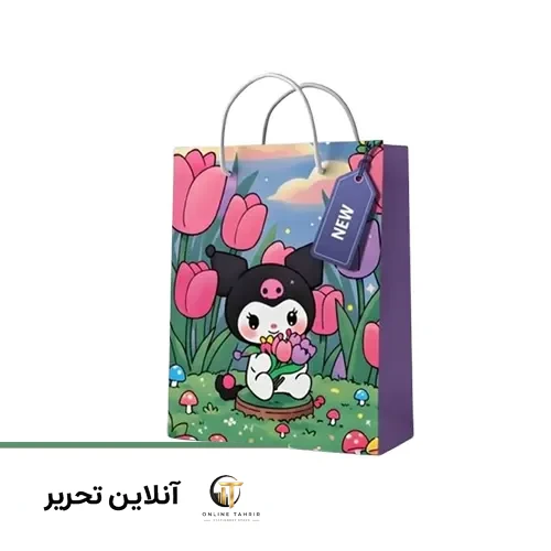 ساک هدیه گلاسه بزرگ برند میم VG6 – طرح کرومی