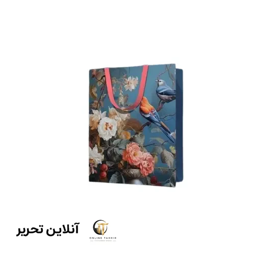 ساک هدیه گلاسه 3 میم VGR3 – طرح 5