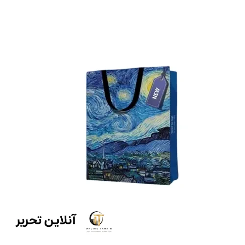 ساک هدیه گلاسه 3 میم VGR3 – طرح ون گوک