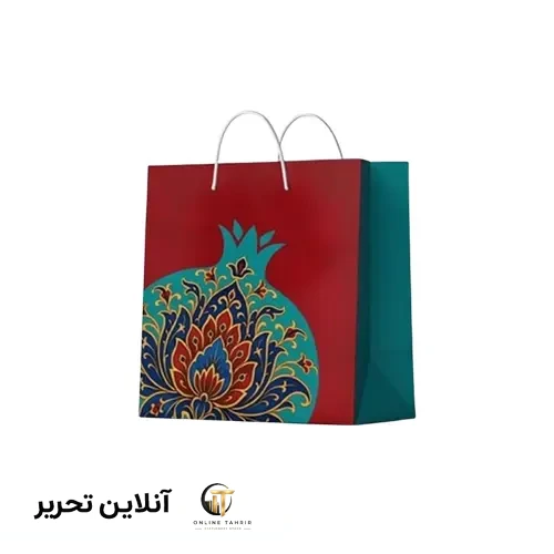 ساک هدیه گلاسه کوچک برند میم VG5 – طرح 1