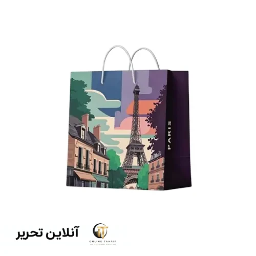 ساک هدیه گلاسه کوچک برند میم VG5 – طرح 4