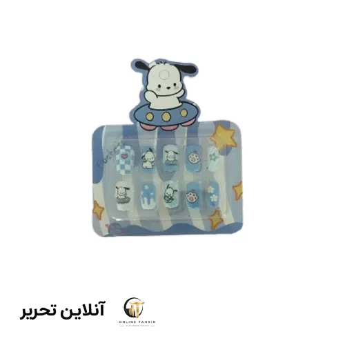 ست ناخن 250- کرومی