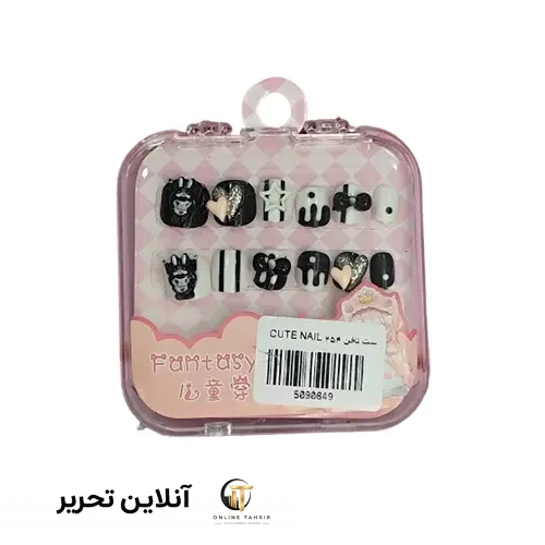 ست ناخن بچه گانه کیوت – CUTE NAIL