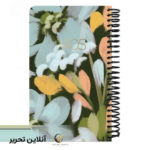 سالنامه (سررسید) روزشمار فنری جلد سخت اروپایی 1405 دات نوت – طرح 10