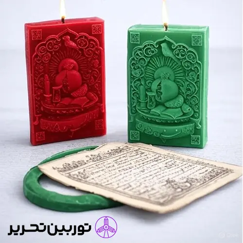 شمع یلدایی- طرح کتیبه انار