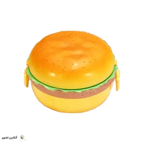 ظرف غذا همبرگر