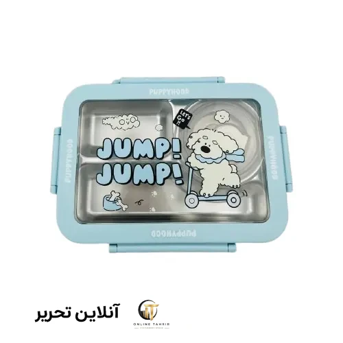 ظرف غذا کاسه دار استیل – سبز