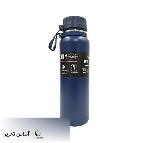 فلاسک/تراول ماگ 1000 میل باتل اسپرت(Bottle Sport) – رنگ سورمه ای