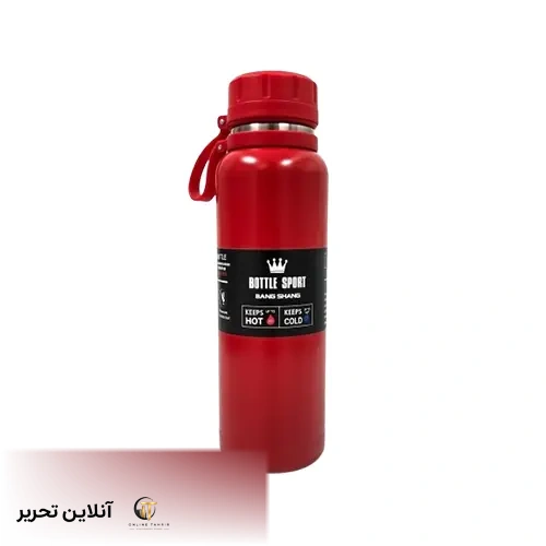 فلاسک/تراول ماگ 1000 میل باتل اسپرت (Bottle Sport) – رنگ قرمز