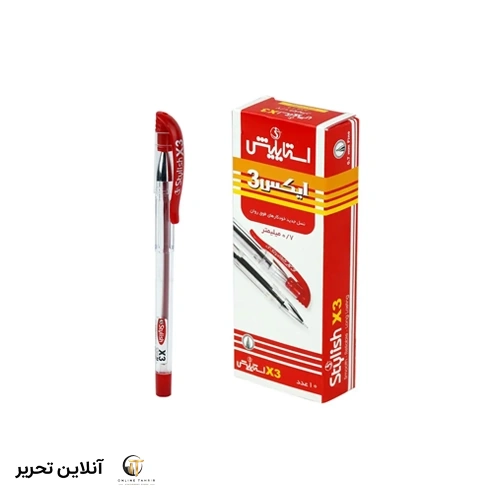 خودکار0.7 قرمز X3 استایلیش