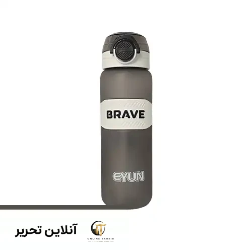 قمقمه بریوو Brave – دودی-سفید