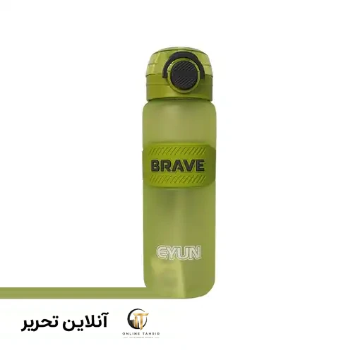 قمقمه بریوو Brave – سبز