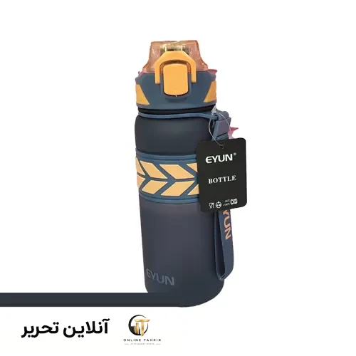 قمقمه 800میل nice15 593- سرمه ای