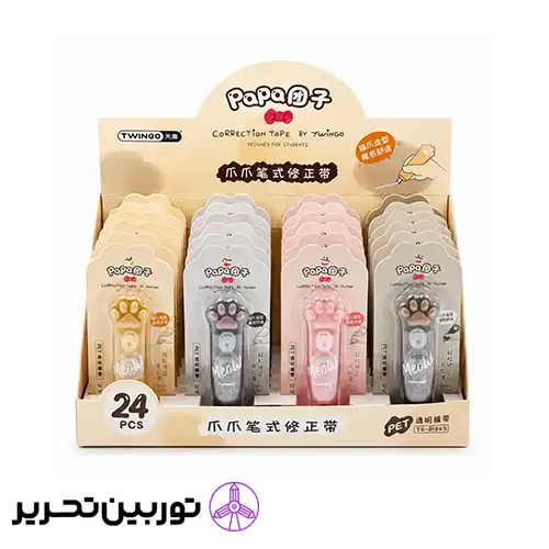 لاک غلطگیر نواری طرح پنچه گربه مدل 1345